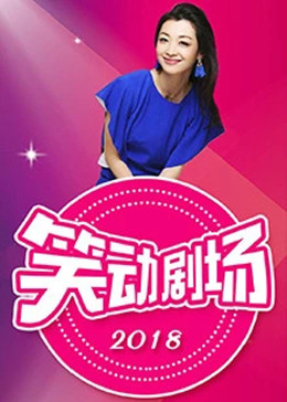 爱到杀死你