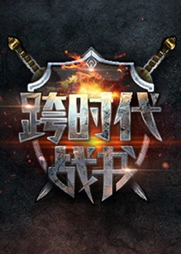爹地2015