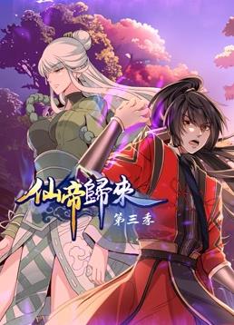 爱情日记
