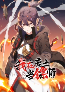 拳爱锁心