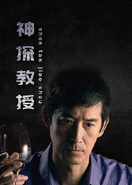 爱的进行时