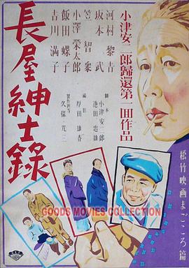 恋爱之瘾
