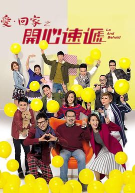 无效申请