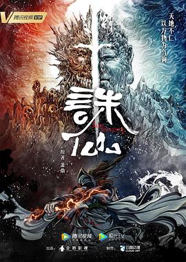 悠长下课后