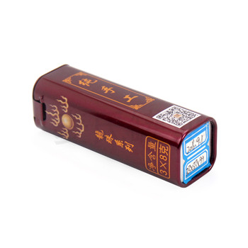 云南普洱茶生茶鐵罐,茶葉鐵罐包裝廠(chǎng)